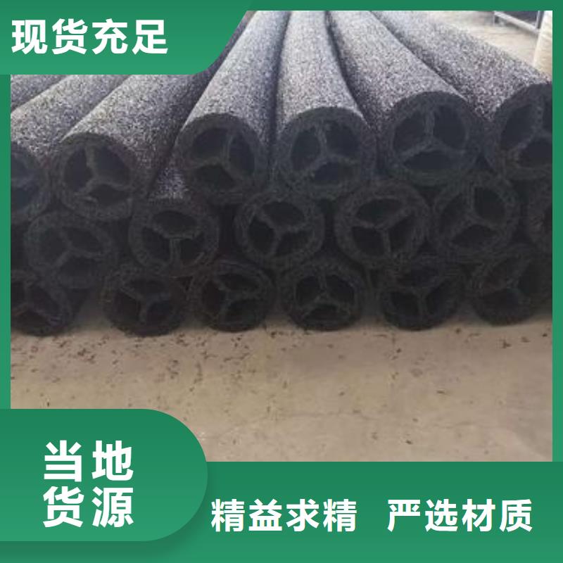 軟式透水管【PP焊接土工格柵】原廠制造