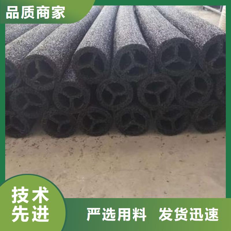 软式透水管双向塑料土工格栅您身边的厂家