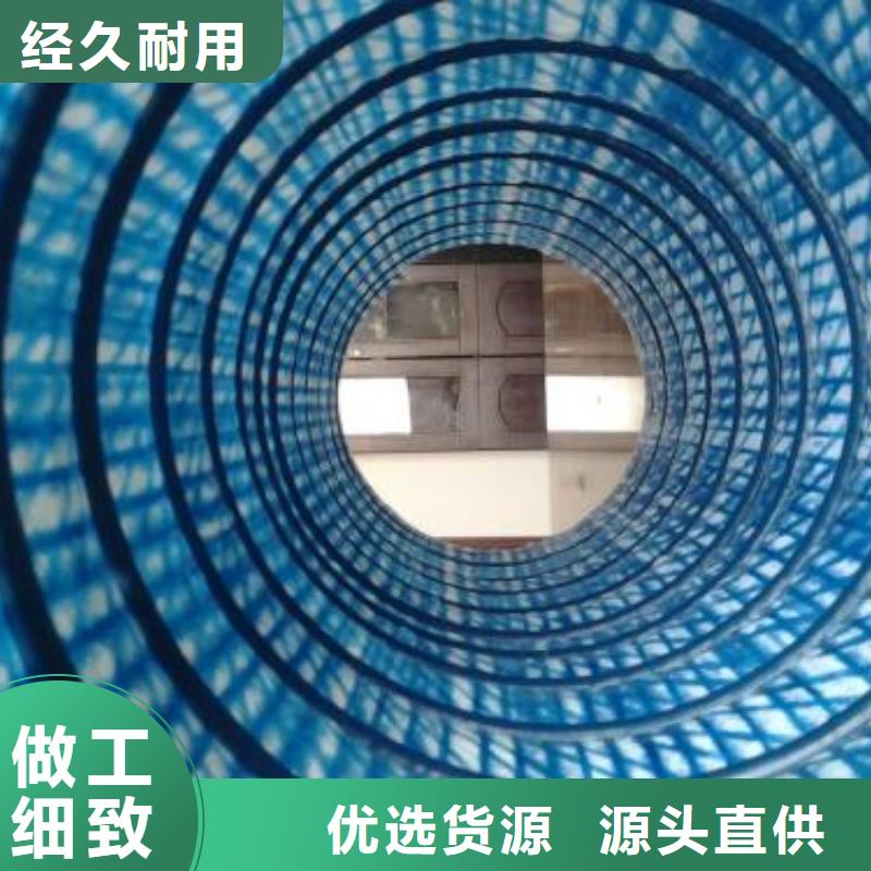 【軟式透水管-短絲土工布高質(zhì)量高信譽】