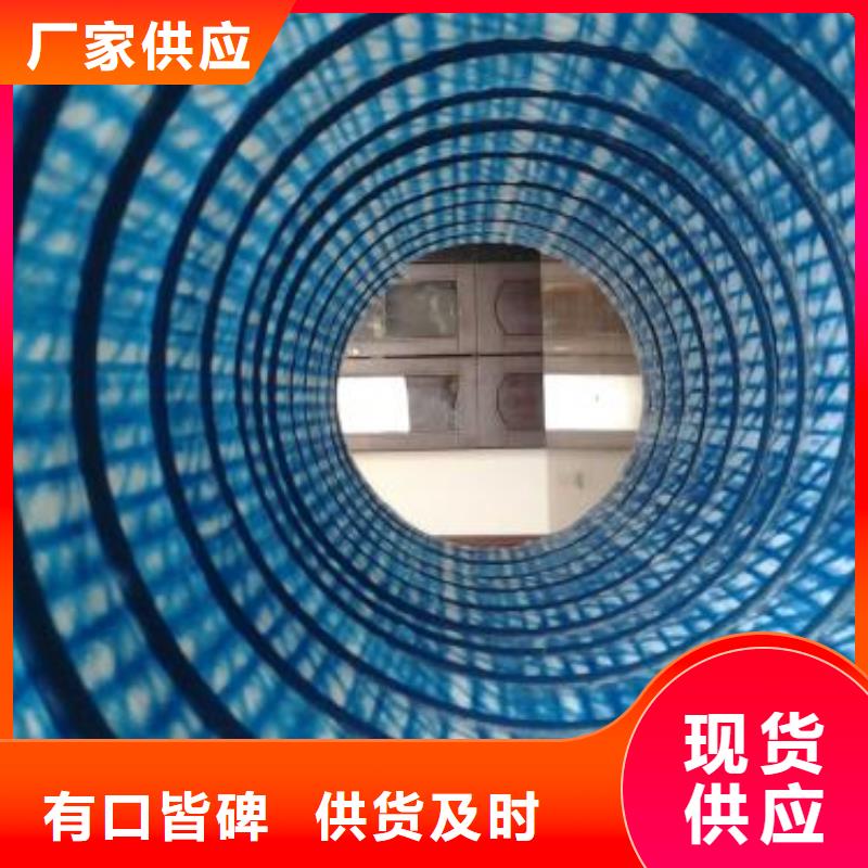 短丝土工布视频-短丝土工布|山东省枣庄市|台儿庄|峄城|聊城|淄博|潍坊|滨州|烟台