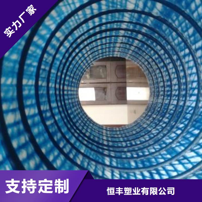 現貨發(fā)軟式透水管