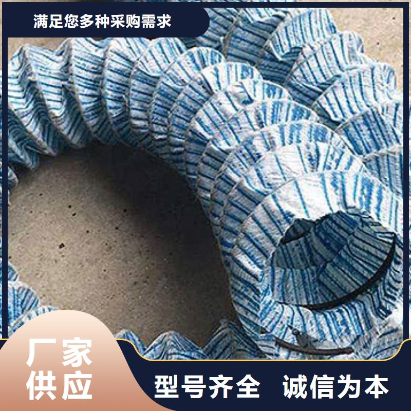 軟式透水管蜂巢格室品質卓越