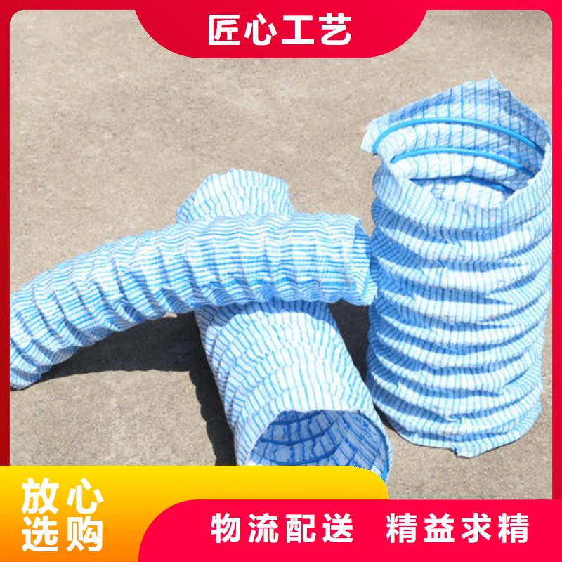 軟式透水管批發(fā)價(jià)格、市場報(bào)價(jià)、廠家直銷