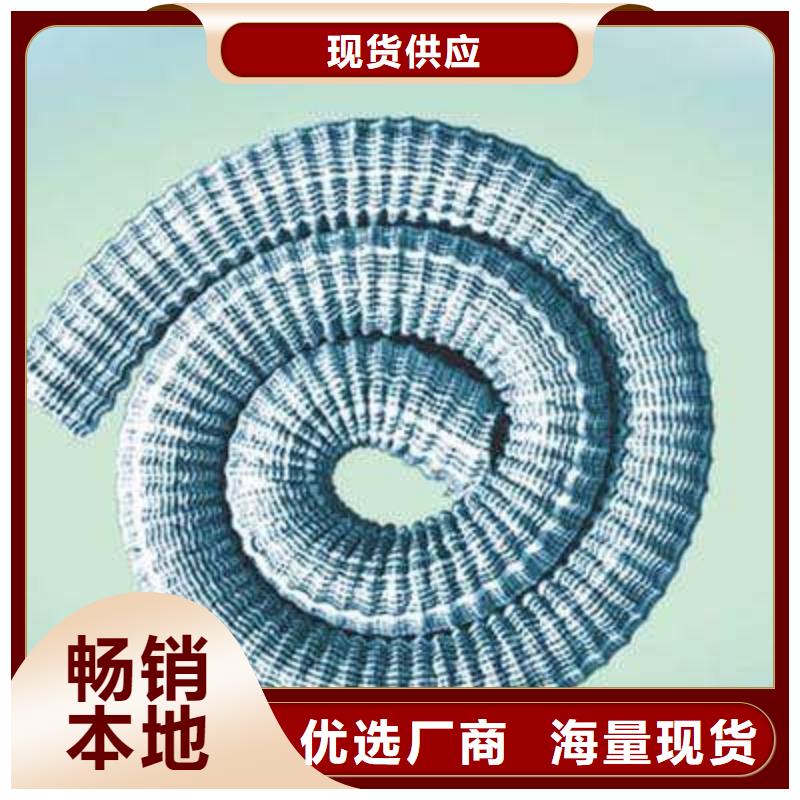 軟式透水管批發(fā)價(jià)格、市場報(bào)價(jià)、廠家直銷