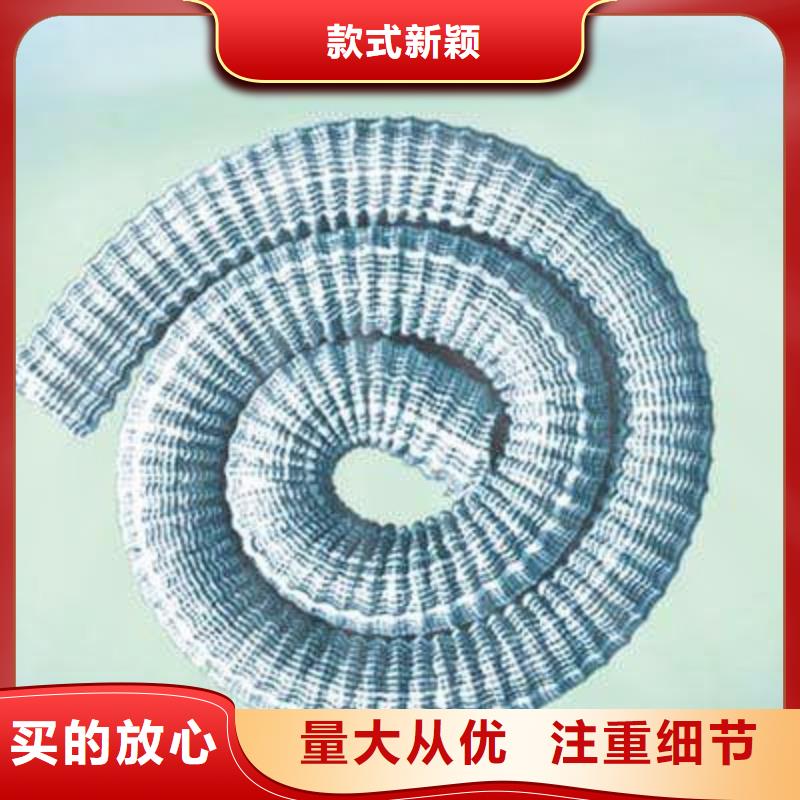 短丝土工布视频-短丝土工布|山东省枣庄市|台儿庄|峄城|聊城|淄博|潍坊|滨州|烟台