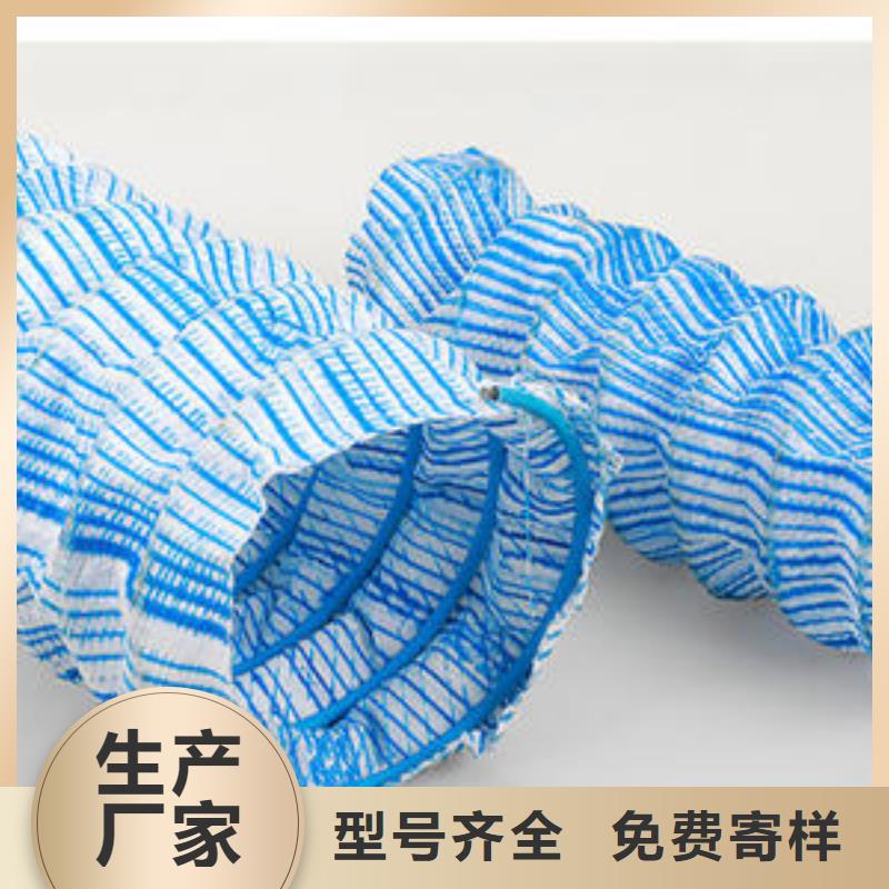 軟式透水管【PP焊接土工格柵】原廠制造