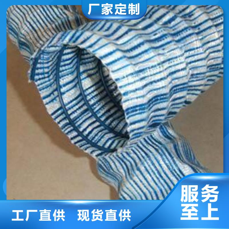 短丝土工布视频-渑池|湖滨|漯河|南阳|焦作|开封|新乡|周口短丝土工布厂家现货供应-恒丰塑业(三门峡市分公司)