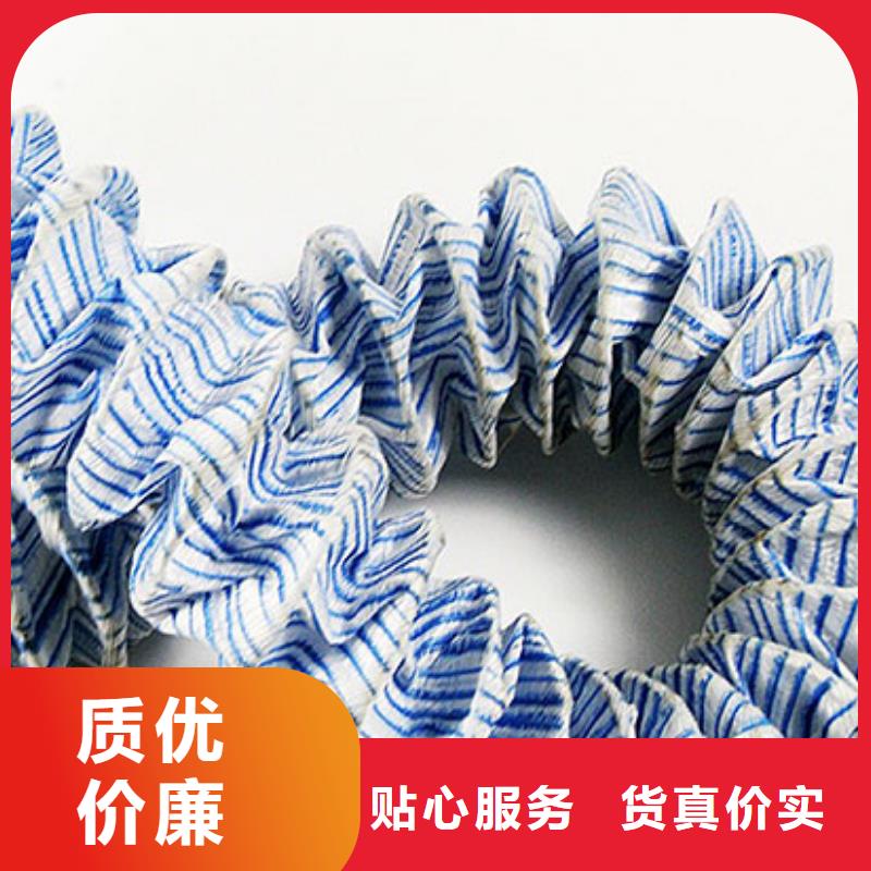 短丝土工布视频-濠江|龙湖|东莞|阳江|深圳|肇庆恒丰短丝土工布_ 恒丰塑业(汕头市分公司)