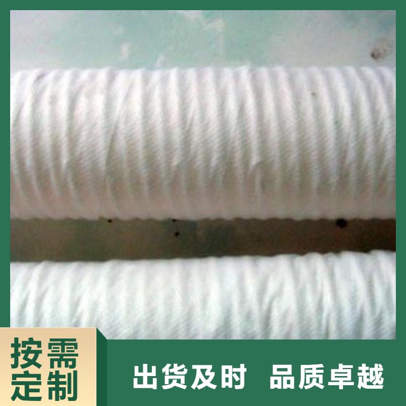 软式透水管双向塑料土工格栅您身边的厂家