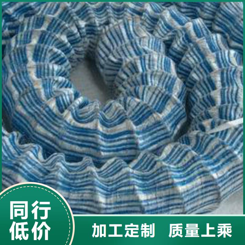 【軟式透水管-短絲土工布高質(zhì)量高信譽】