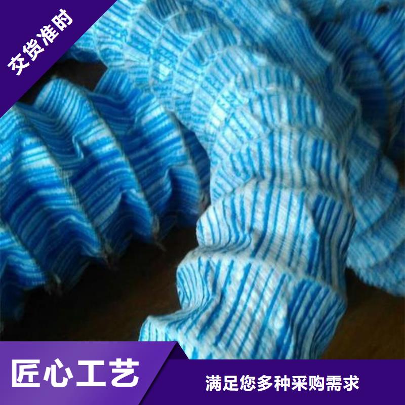 軟式透水管批發(fā)價(jià)格、市場報(bào)價(jià)、廠家直銷