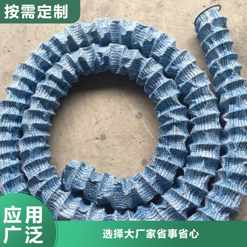 軟式透水管批發(fā)價(jià)格、市場報(bào)價(jià)、廠家直銷