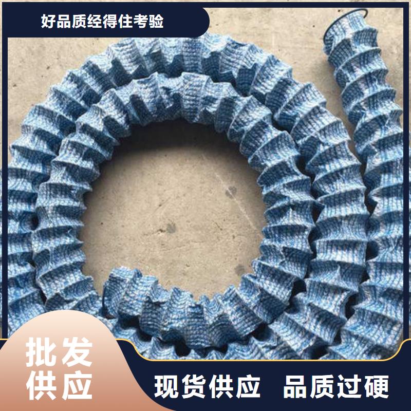 软式透水管【三维土工网垫】优选原材