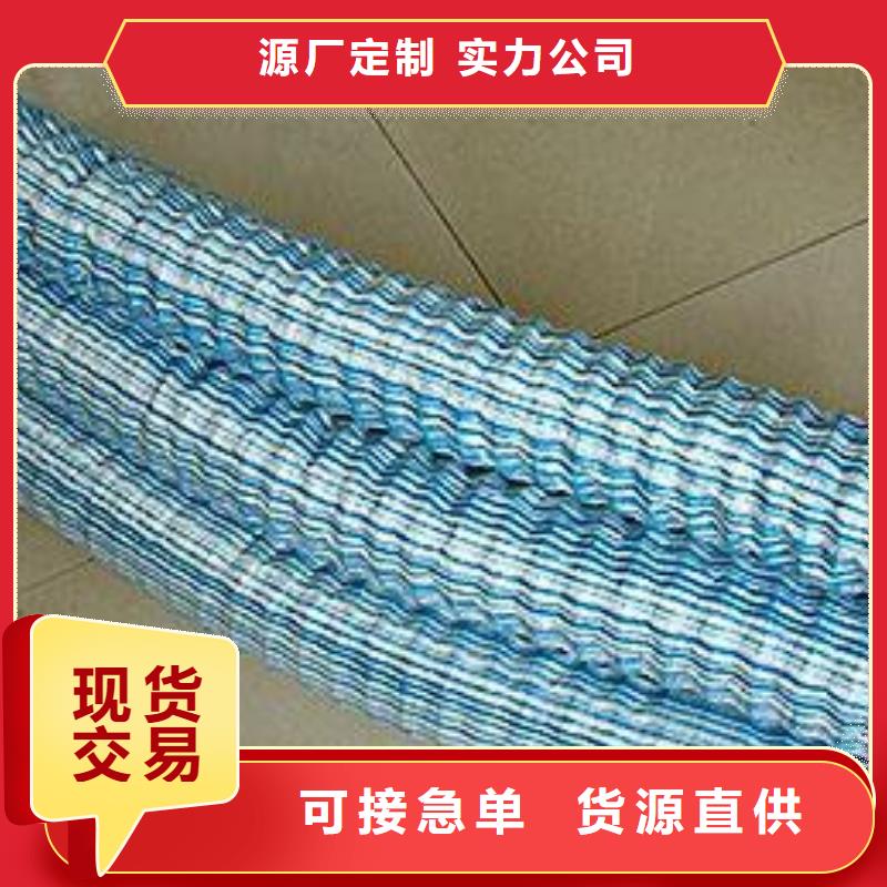 軟式透水管價(jià)格,軟式透水管價(jià)格知識(shí)-工程造價(jià)-造價(jià)通