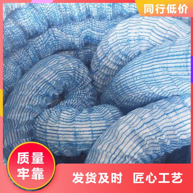 軟式透水管hdpe復合膜質量為本