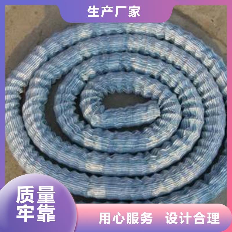 軟式透水管價(jià)格,軟式透水管價(jià)格知識(shí)-工程造價(jià)-造價(jià)通
