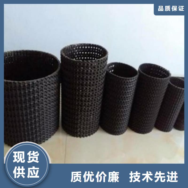 硬式透水管防滲膜歡迎來廠考察
