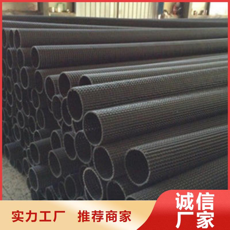 硬式透水管,保溫土工布好產品有口碑