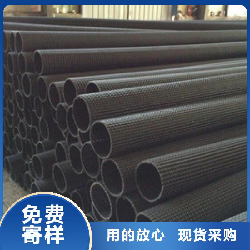 短丝土工布视频-短丝土工布-恒丰塑业(青岛市分公司)服务区域平度|黄岛|济南|烟台|滨州|菏泽|德州|莱芜