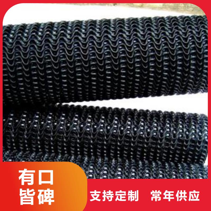 短丝土工布视频-短丝土工布-恒丰塑业(青岛市分公司)服务区域平度|黄岛|济南|烟台|滨州|菏泽|德州|莱芜