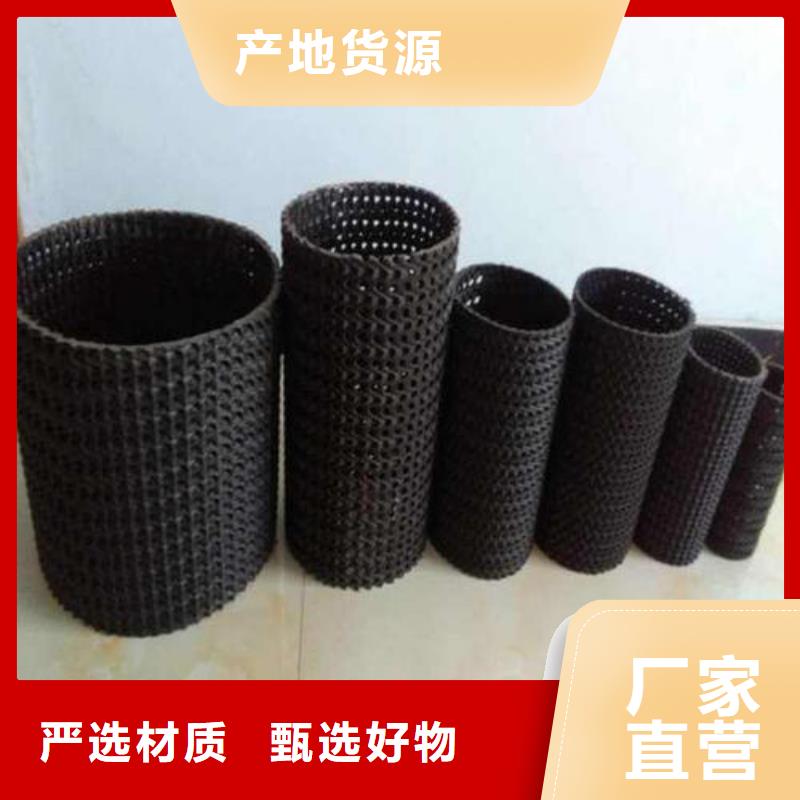 短丝土工布视频-短丝土工布|辽宁省锦州市|义县|凌河|盘锦|铁岭|丹东|沈阳|鞍山