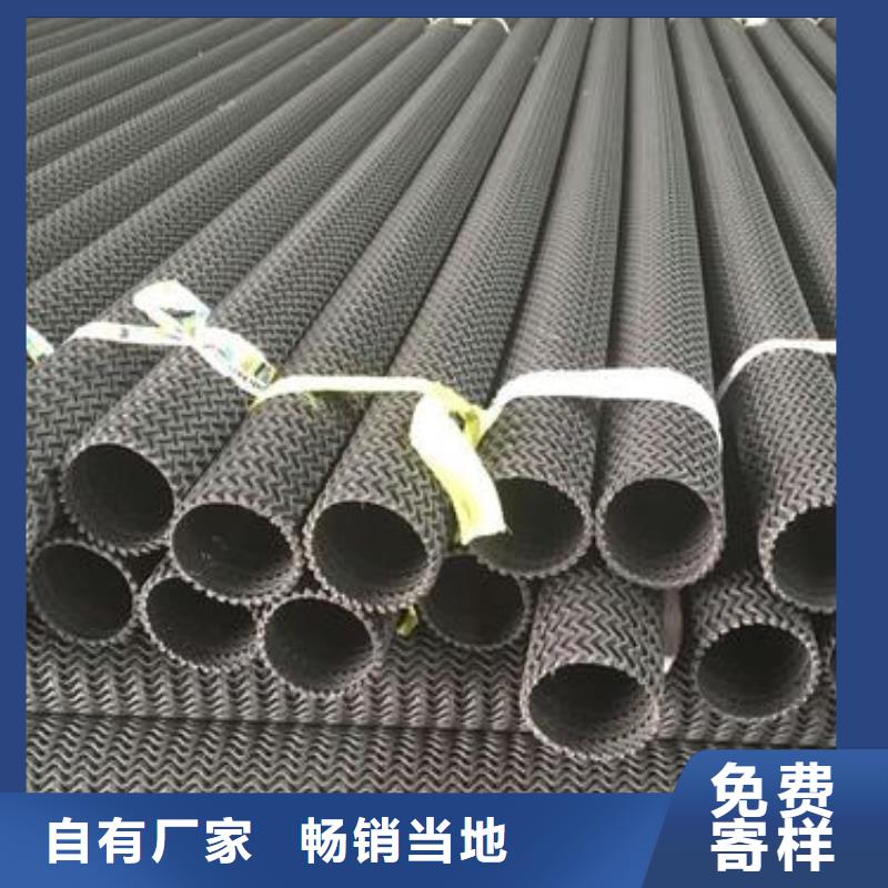 短丝土工布视频-短丝土工布-恒丰塑业(青岛市分公司)服务区域平度|黄岛|济南|烟台|滨州|菏泽|德州|莱芜