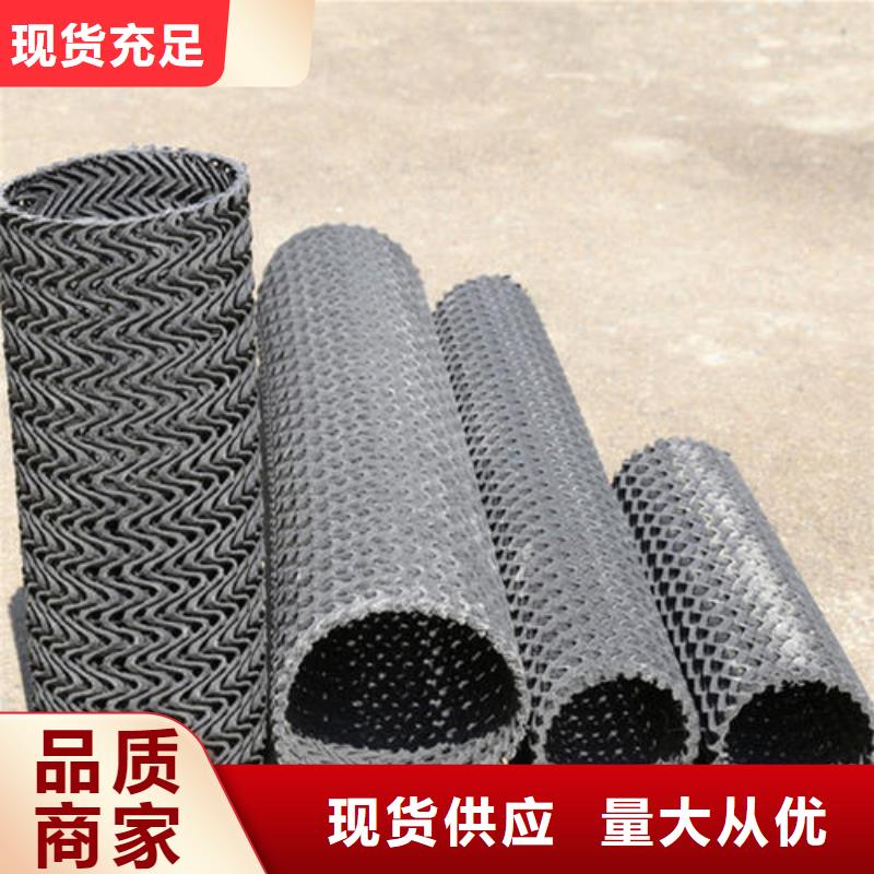 短丝土工布视频-短丝土工布|辽宁省锦州市|义县|凌河|盘锦|铁岭|丹东|沈阳|鞍山