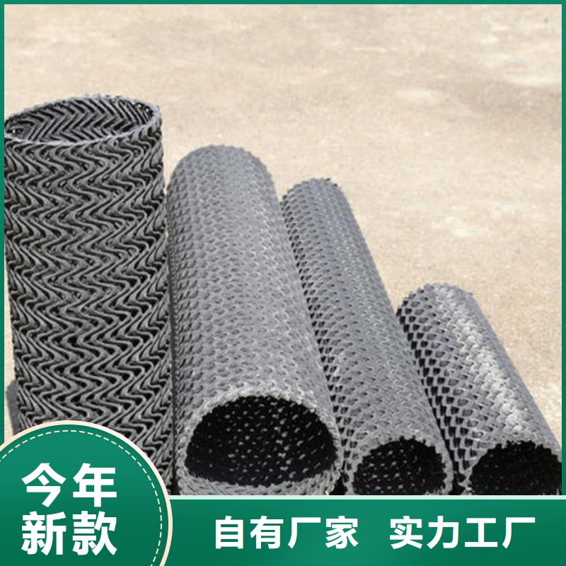 短丝土工布视频-短丝土工布-恒丰塑业(青岛市分公司)服务区域平度|黄岛|济南|烟台|滨州|菏泽|德州|莱芜