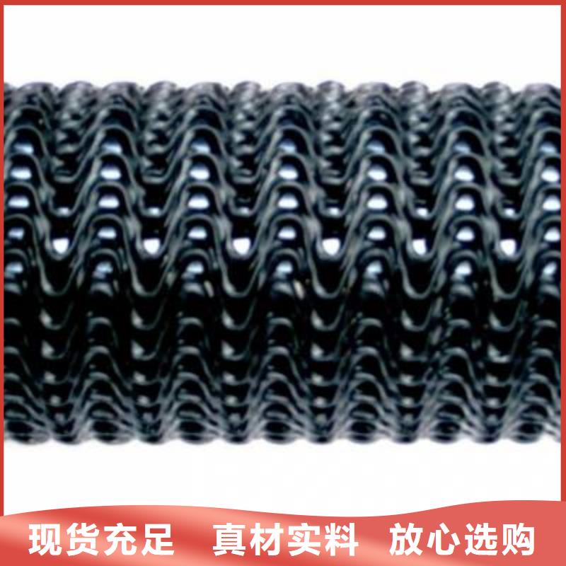硬式透水管凸結點鋼塑土工格柵廠家新品