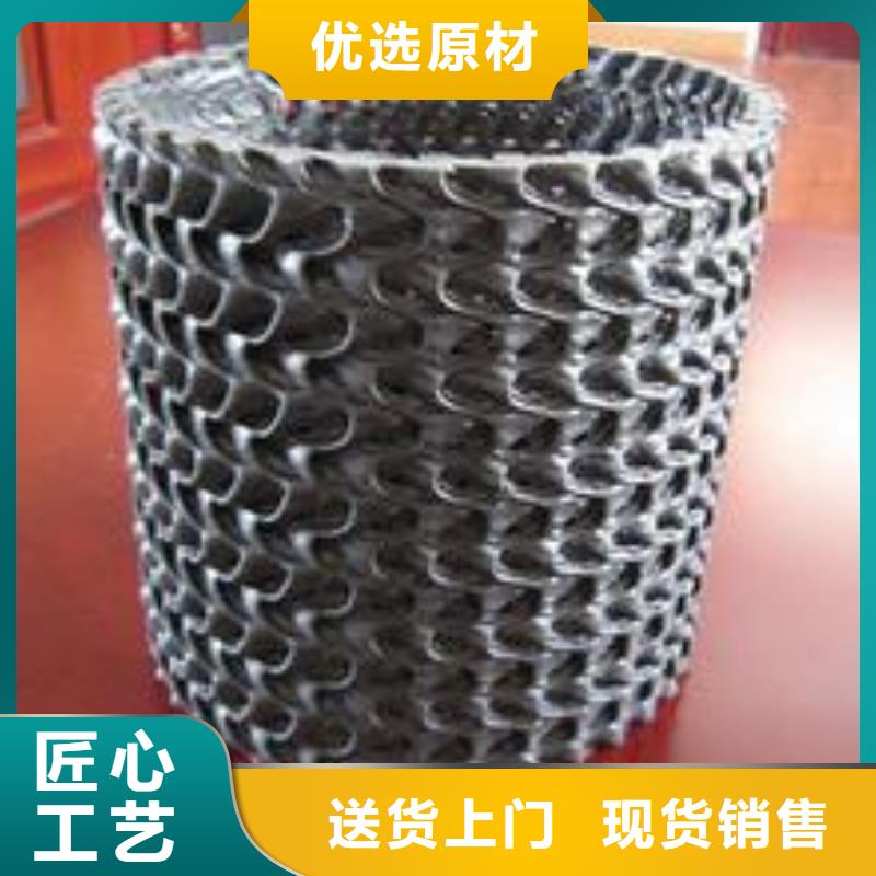【硬式透水管雙向塑料土工格柵熱銷產品】