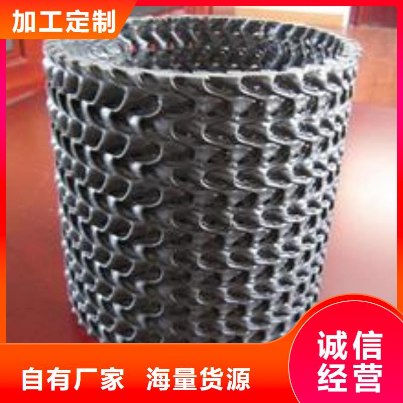 硬式透水管在施工過程注意事項