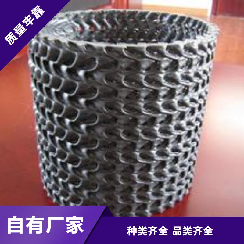 硬式透水管,保溫土工布好產品有口碑