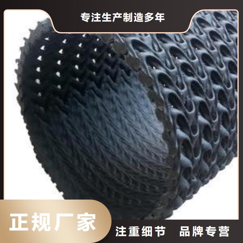 硬式透水管防滲膜歡迎來廠考察