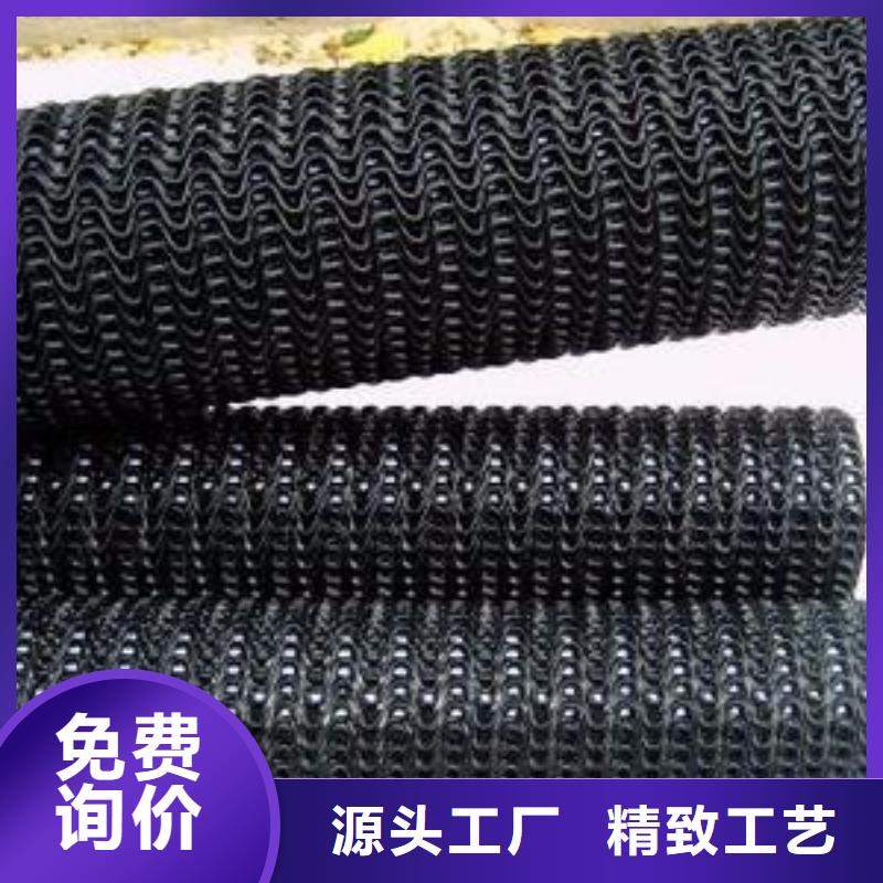 硬式透水管_【護坡土工網(wǎng)】熱銷產(chǎn)品