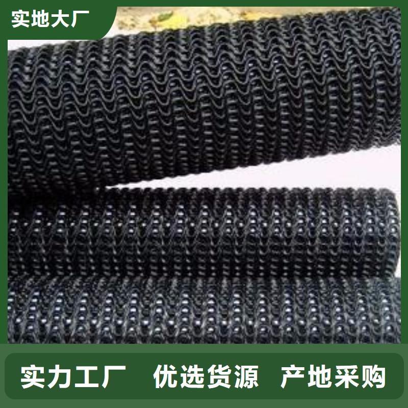【硬式透水管】TPO防水卷材专业信赖厂家