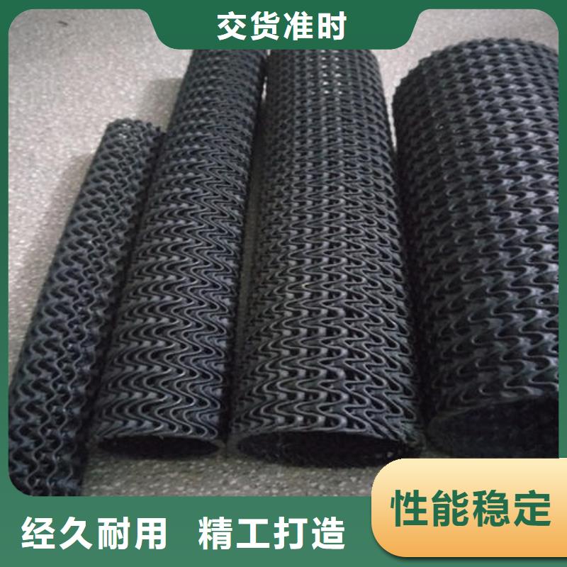 硬式透水管在施工過程注意事項