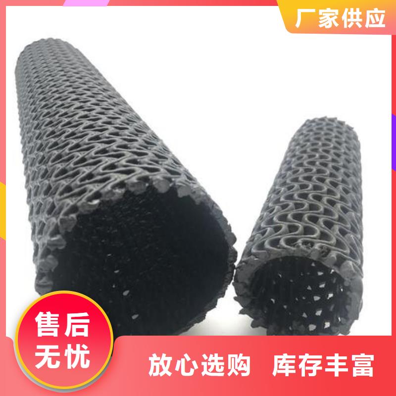 短丝土工布视频-短丝土工布-恒丰塑业(青岛市分公司)服务区域平度|黄岛|济南|烟台|滨州|菏泽|德州|莱芜