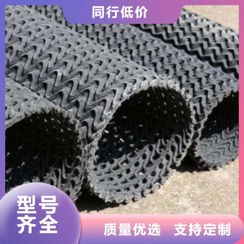 短丝土工布视频-短丝土工布(恒丰)覆盖地域辽宁省营口市老边|站前|抚顺|阜新|朝阳|大连