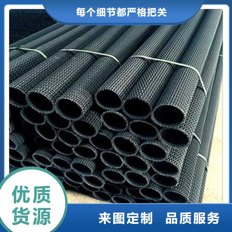 【硬式透水管】_TPO防水卷材工藝層層把關(guān)