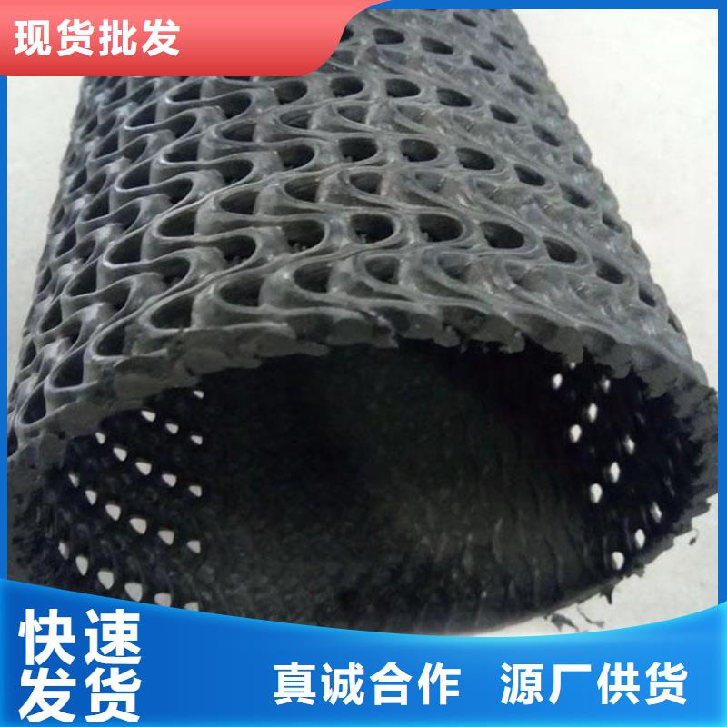 短丝土工布视频-短丝土工布|辽宁省锦州市|义县|凌河|盘锦|铁岭|丹东|沈阳|鞍山