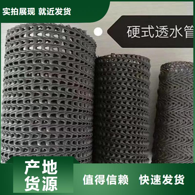 短丝土工布视频-短丝土工布|辽宁省锦州市|义县|凌河|盘锦|铁岭|丹东|沈阳|鞍山