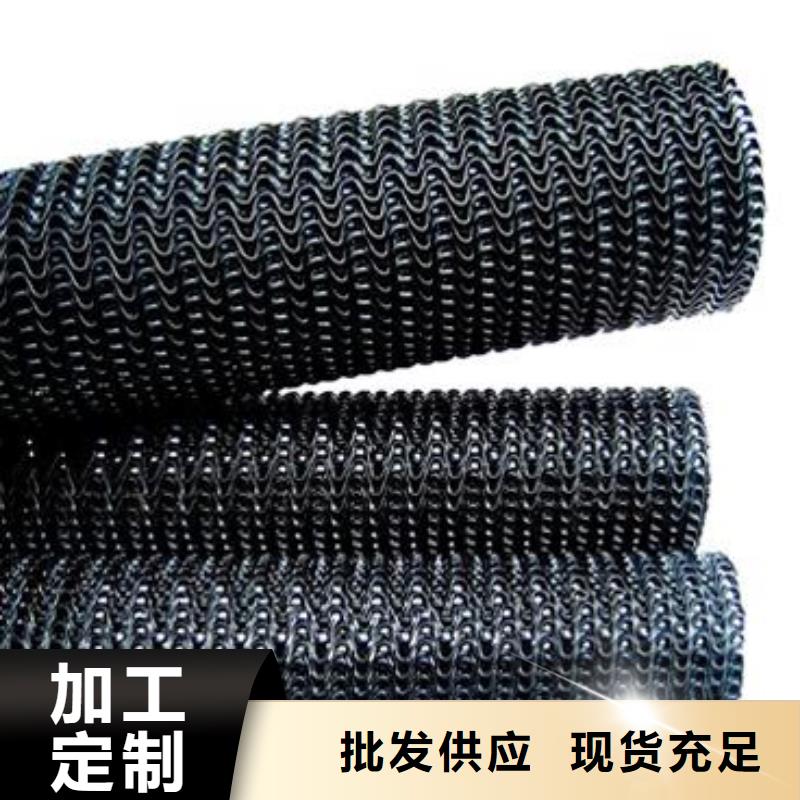 硬式透水管在施工過程注意事項