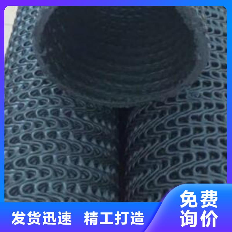 硬式透水管防滲膜歡迎來廠考察