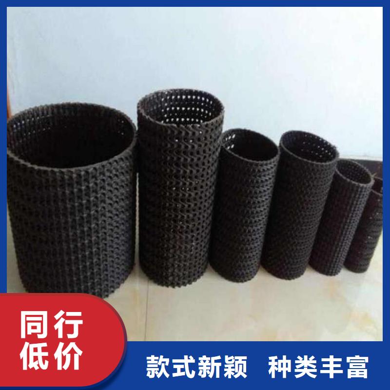 短丝土工布视频-短丝土工布-恒丰塑业(青岛市分公司)服务区域平度|黄岛|济南|烟台|滨州|菏泽|德州|莱芜