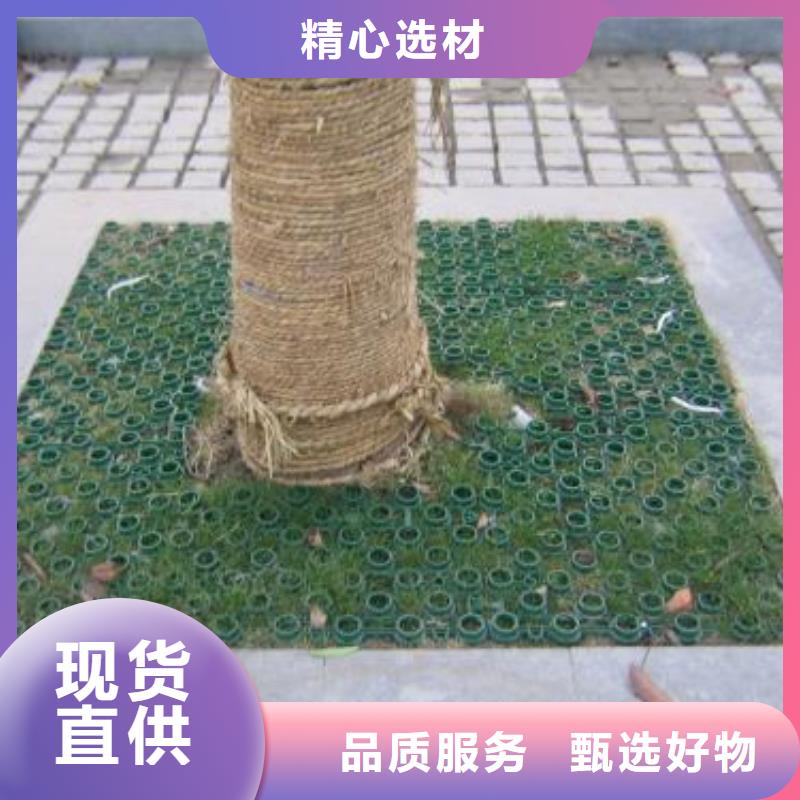 植草格PP焊接土工格柵對(duì)質(zhì)量負(fù)責(zé)