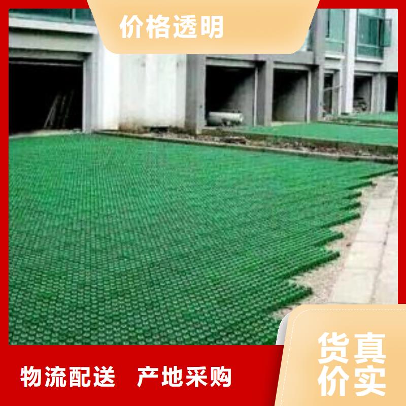 短丝土工布视频-短丝土工布|葫芦岛市|龙港|南票|抚顺|沈阳|营口|本溪|丹东|大连