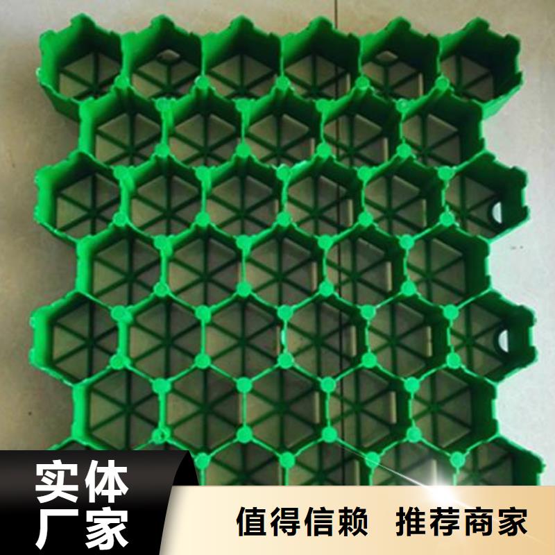 短丝土工布视频-短丝土工布|葫芦岛市|龙港|南票|抚顺|沈阳|营口|本溪|丹东|大连