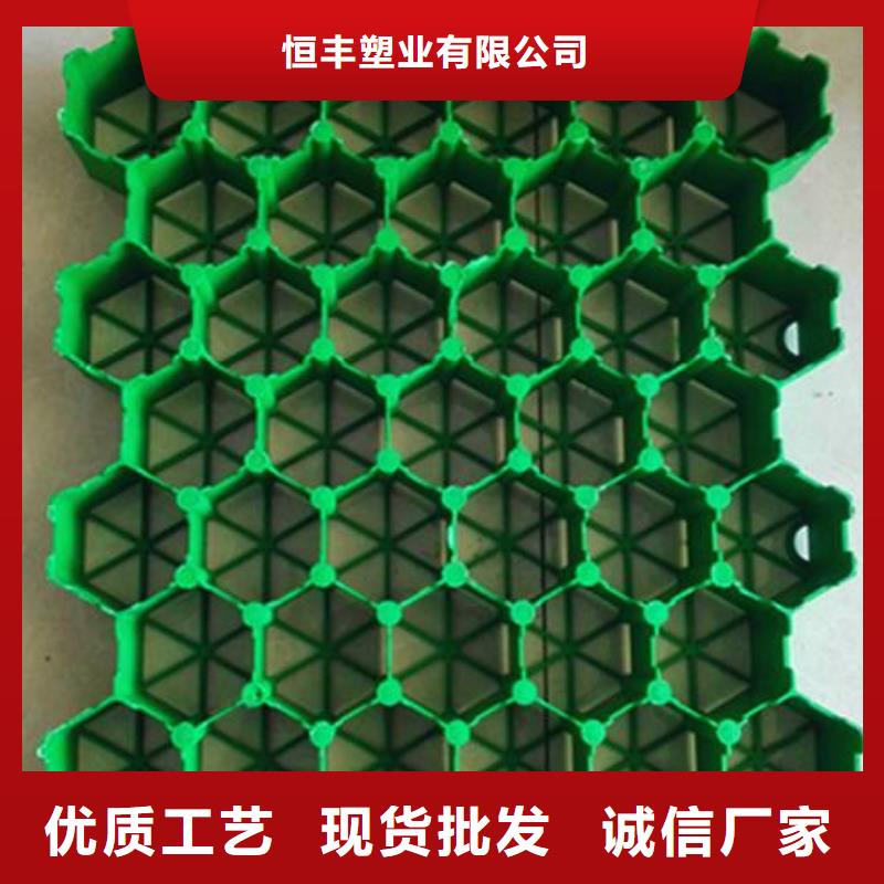 短丝土工布视频-短丝土工布-甘肃省本地生产厂家-白银|陇南|兰州|武威|临夏