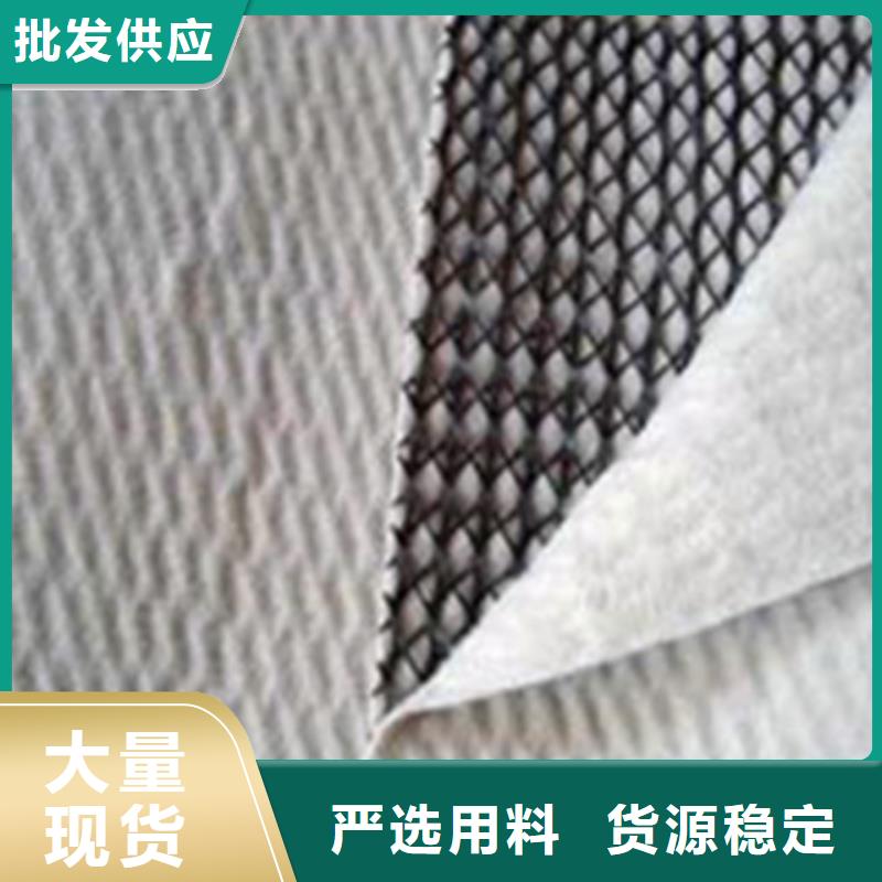 短丝土工布视频-短丝土工布(恒丰)覆盖地域广东省深圳市大浪|大梅沙|汕尾|汕头|惠州|韶关