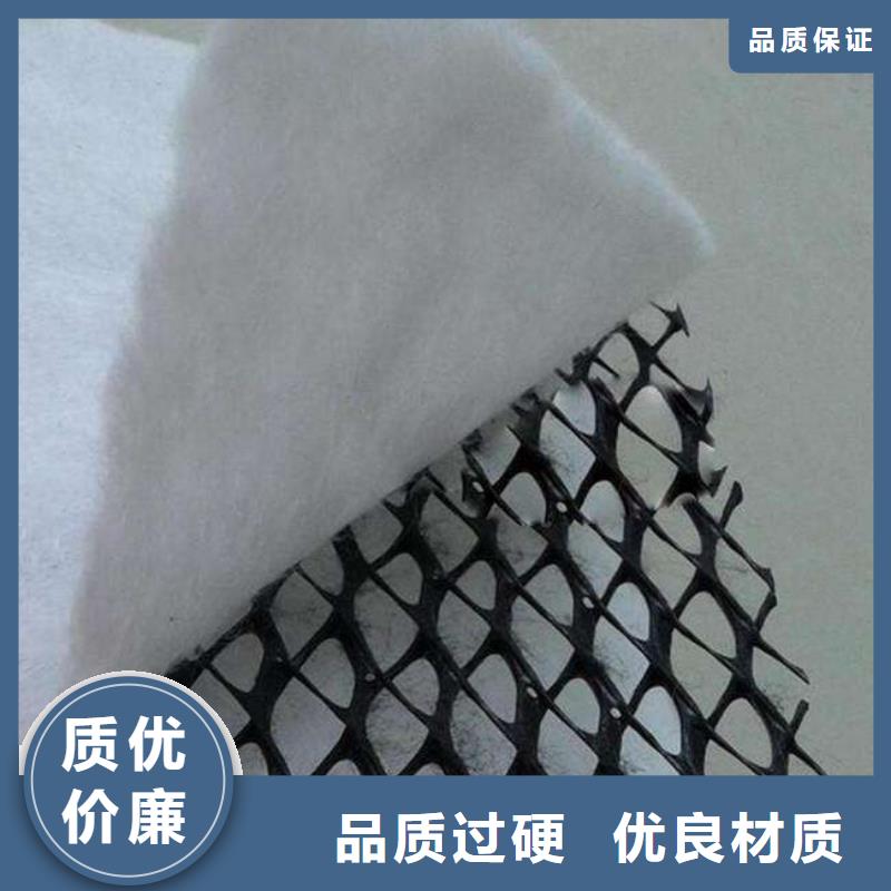 三維復(fù)合排水網(wǎng)商家報(bào)價(jià)】